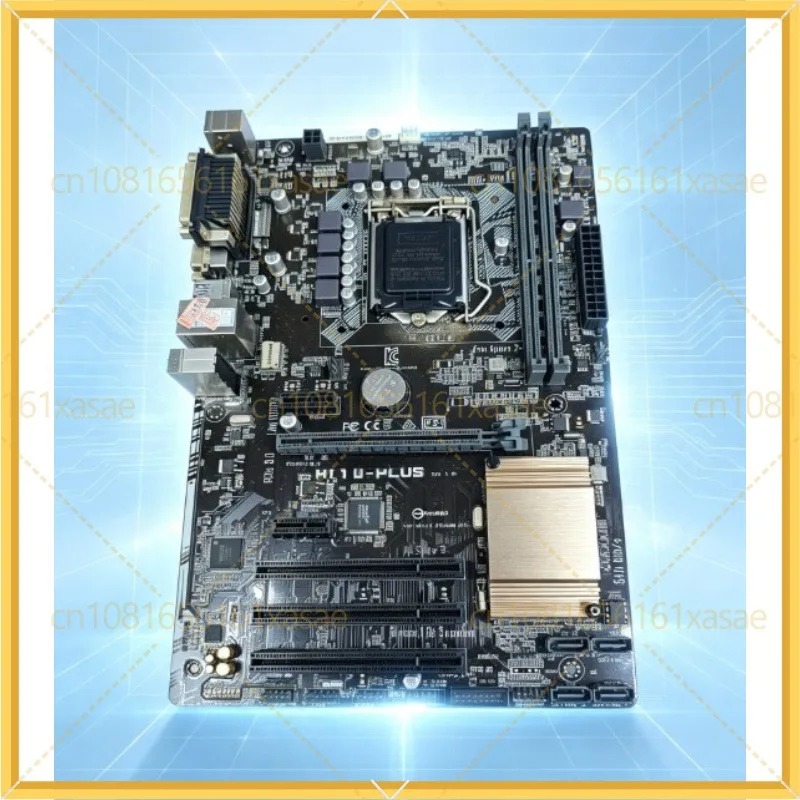 Amd Cpu Ryzen 7 - Used For ASUS H110-PLUS LGA1151 ATX