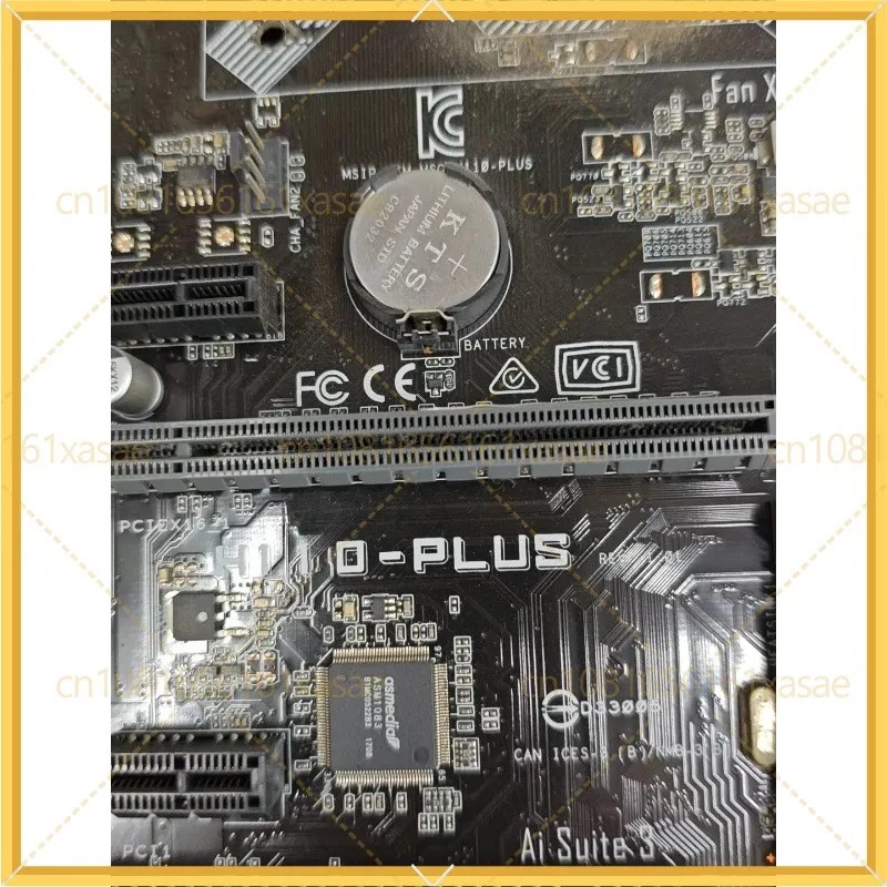 Used For ASUS H110-PLUS LGA115 - Amd Cpu Ryzen 7 recension och pris