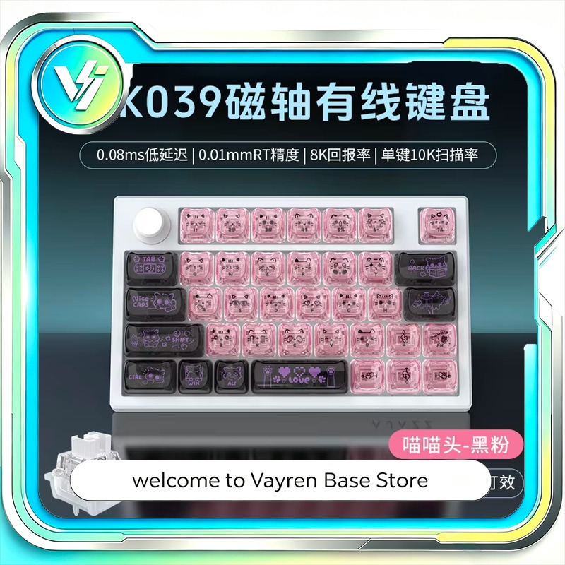 Ajazz for AK039 Magnetic Switc - Gaming Keyboard Mini recension och pris