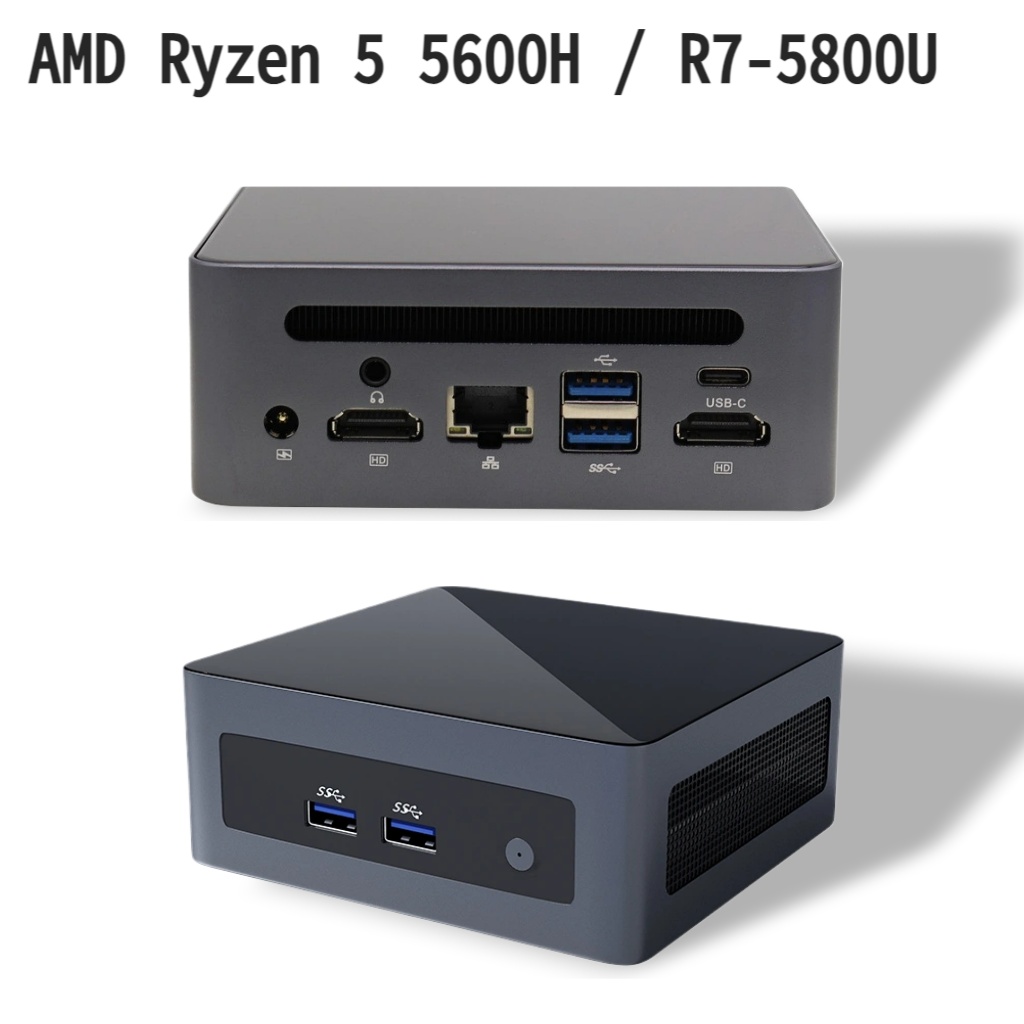 AMD NUC Mini Box PC Ryzen 5 56 - Amd Cpu Ryzen 7 recension och pris