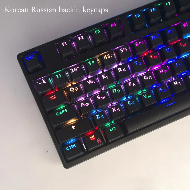 104 Keys Russian Korean Backli - Gaming Keyboard Mini recension och pris